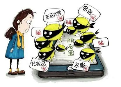 在直播间花51万赌石,发现货不对板后要求退款 最后