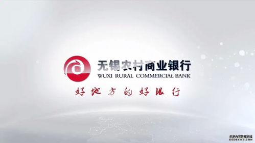 无锡 加快农业农村现代化建设 吹响乡村振兴新号角