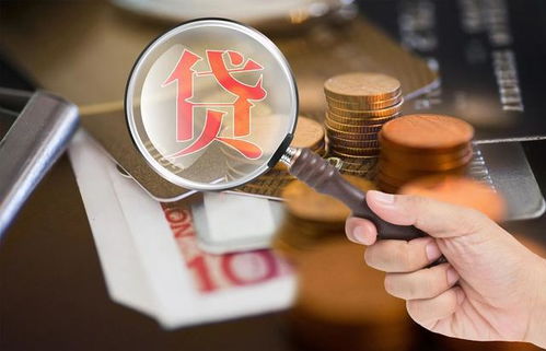 陆金所上市,没了p2p,还有什么故事