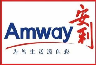 想了解安利中国的朋友看过来了,保证让你快速了解安利中国