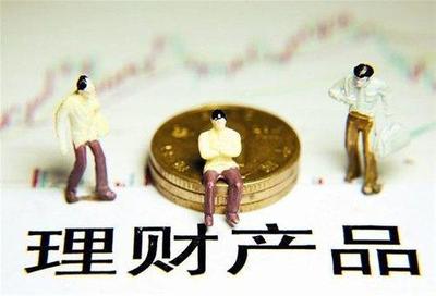流动性收紧,债权资产收益上涨,有没有5%以上保本理财方式?