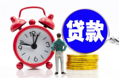 腾讯小鹅花钱利息高吗?