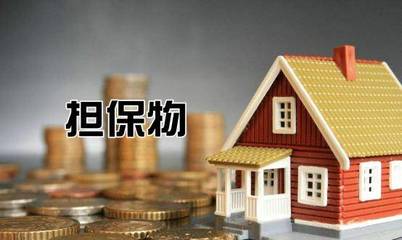 “6C分析法”让贷前调查更全面、准确、有效!
