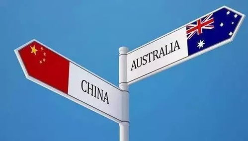 澳洲600签证 探亲类停止优先审理