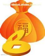 【泾阳县小额服务泾阳县无担保信用】价格,厂家,图片,供应商,商业服务,东盟信贷投资 - 产品库 - 阿土伯交易网