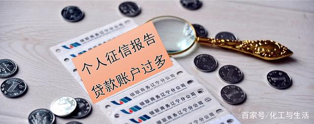 中小企业信用担保信用担保申报书