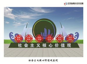 宣传栏厂家 玉环县钣金加工厂信誉保证认准指南针20年