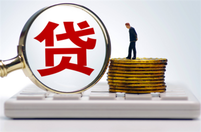 征信太差怎么房产抵押