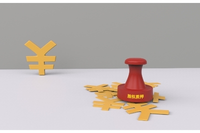 农信社个人能贷多少?需要担保抵押吗?