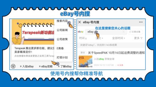 橙联推荐信用融资产品,利率优惠持续火热进行中