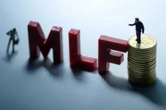 mlf扩容不改货币政策稳健中性