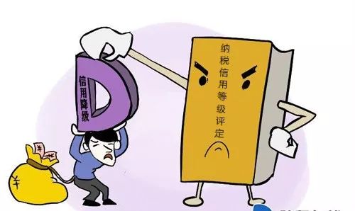 金融科技让纳税信用变身 利器 助力小微企业发展