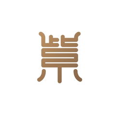 南京紫金投资信用担保有限责任公司