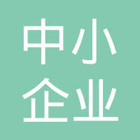 四川省中小企业信用担保中心
