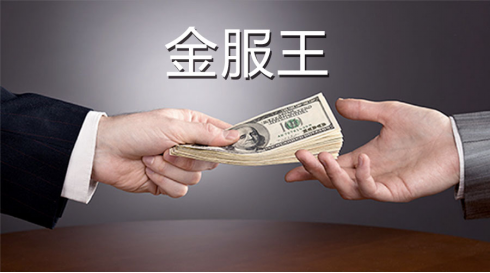 恒聚拆车王-60亿环保基金打造行业新平台