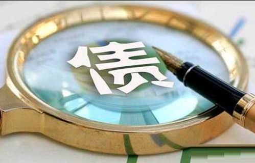 债市公告精选 6月6日 标普下调万达商业评级至 bb 川瑞发展董事长接受审查调查