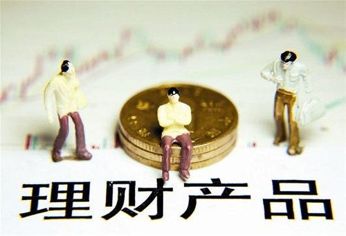 流动性收紧,债权资产收益上涨,有没有5 以上保本理财方式