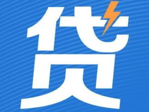 保定汽车抵押