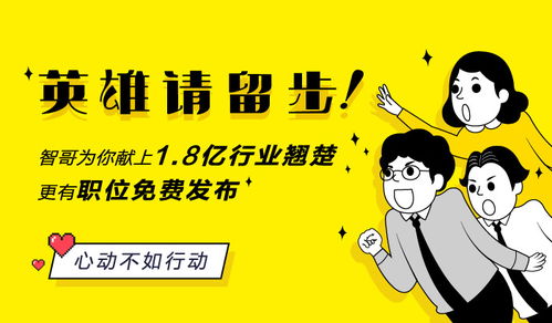 天猫家财险 天猫买可靠吗