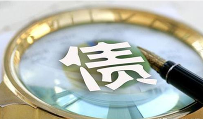 2019年美国每天的债务利息达到20亿美元,美国会还债吗?