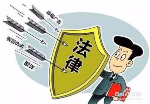 电子商务店铺如何提高电子店铺信用
