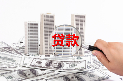 为别人担保影响买房吗