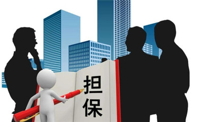 父母查子女征信吗?