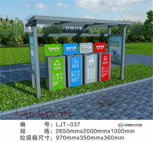 桐乡市工厂宣传栏信誉保证认准指南针20年
