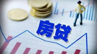 注意 央行新版征信将于5月上线,第一条直接影响买房
