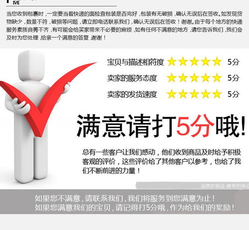 东升透明不锈钢卷尺3米5米7.5米尺子钢卷尺防水防摔耐磨批发盒尺