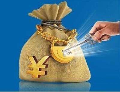 征信不好怎么按揭买房?征信不好中介能搞定吗