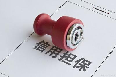 公职人员注意,帮这两种忙风险很大,可能会影响到你以后的生活