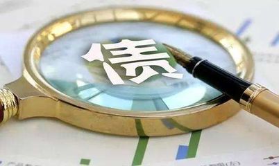 国债5月发行时间 2019年5月国债利率多少?