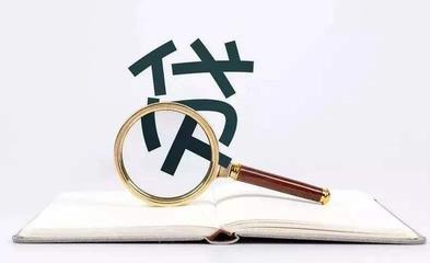 信用卡有欠款可以做担保人吗,担保人信用卡逾期可以担保吗?