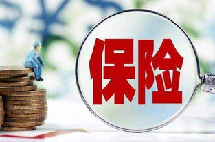 信保快贷 这一重要普惠金融拳头产品成功实现破零
