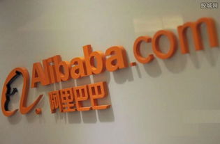 阿里回应中羽协抽查 有 潜规则 嫌疑不会下架产品
