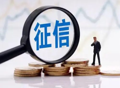 申卡秘诀 征信花怎么办理信用卡 4招快速下卡