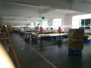 节庆用品 义乌市趣乐工艺品厂