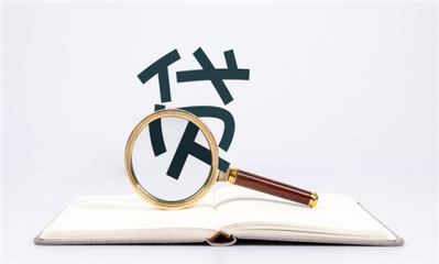 温县农村信用合作联社因与关金娥、王大虎、段立晓保证担保借款合同纠纷一案