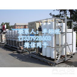 【洛阳工业污水排放标准地埋式污水处理方案工艺品牌经营厂家】-