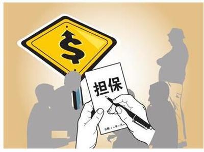 征信查询几次,就不能再了?