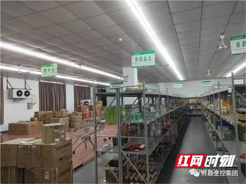 24小时放款 财鑫速度 助力三家企业获500万纯信用担保