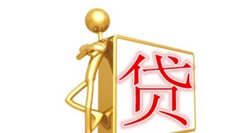 男子为什么偷走父亲筹集的2.8万元失踪