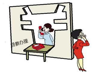 无抵押信用提额法,五招全搞定