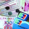 供应梧州市快速办信用卡- 信用卡办理中心 - 供应产品 - 腾创金融担保 - 切它网(QieTa.com)