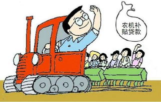 信贷产品多又多,信合给您说一说