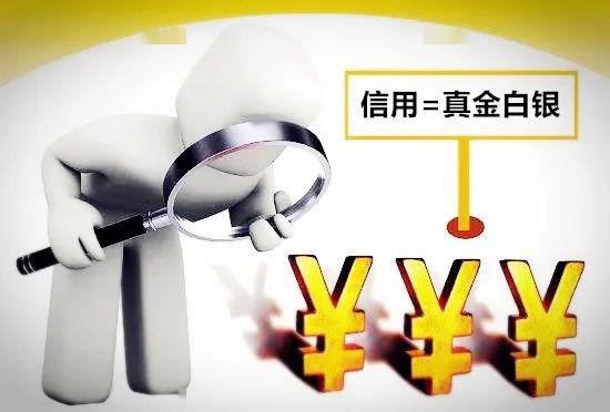 信用真金白银 合肥市信用担保产品助力企业加速发展