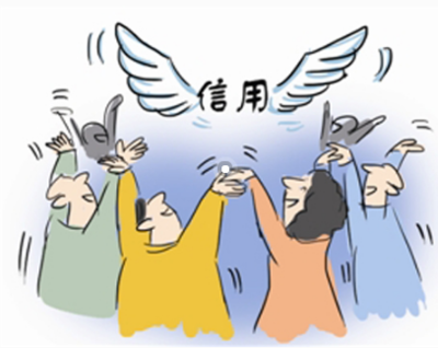 天津为何成立中小企业信用担保中心？信用担保的机制与意义