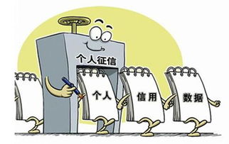 腾讯征信发布三大核心产品，与阿里芝麻信用展开信用担保市场争夺