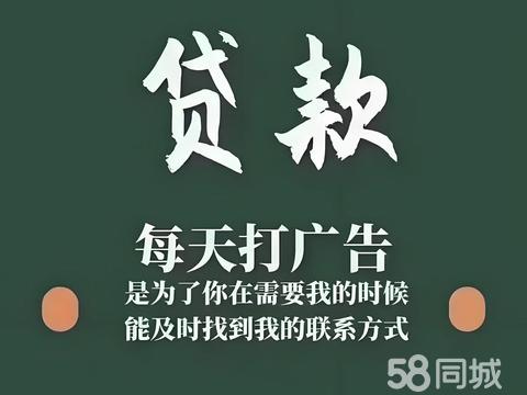 长沙信用担保 助力企业发展的金融桥梁
